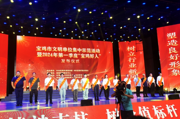 1716423516109834.jpg 1716423516109834.jpg