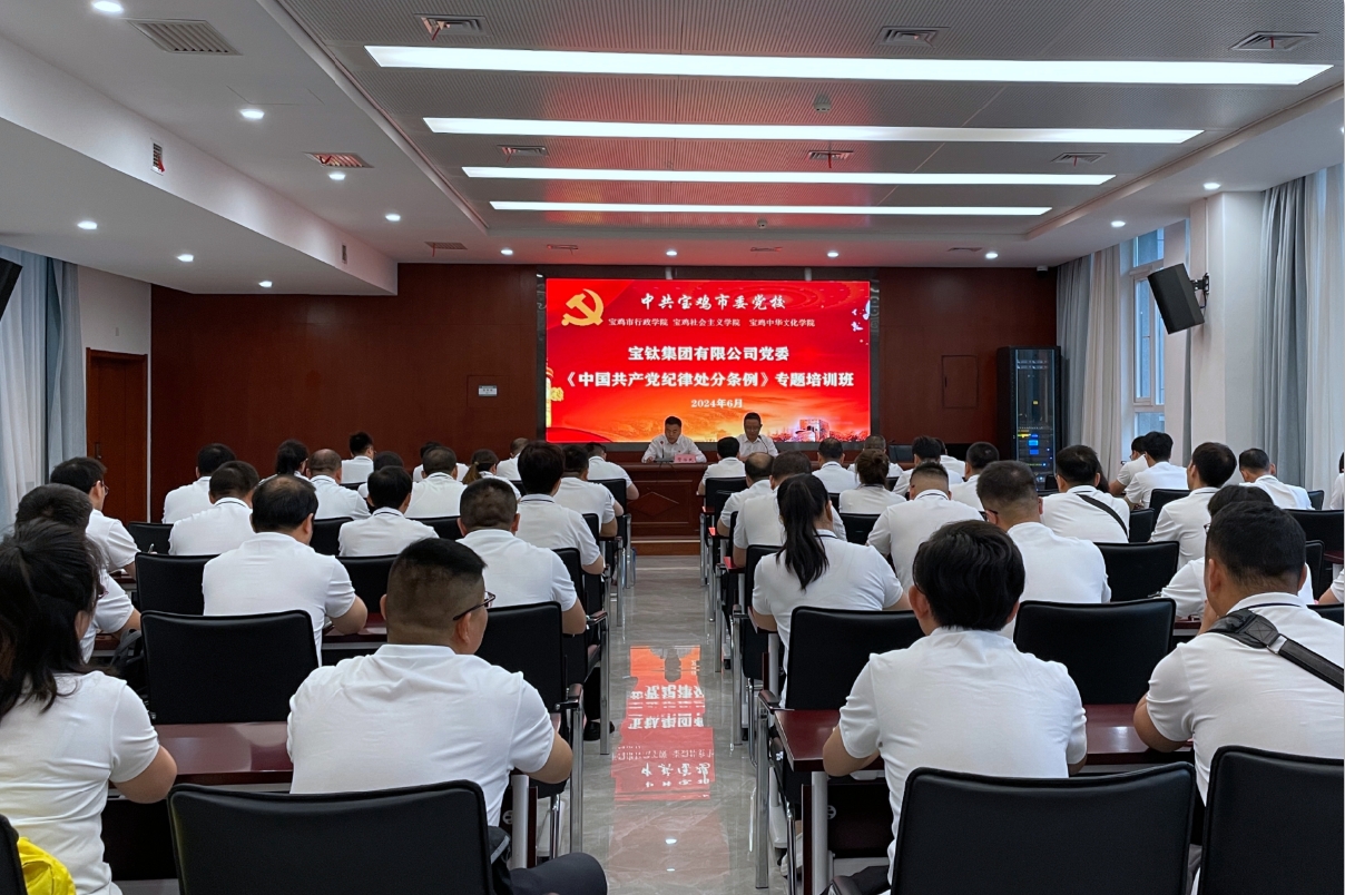 1717719432354883.jpg 1717719432354883.jpg