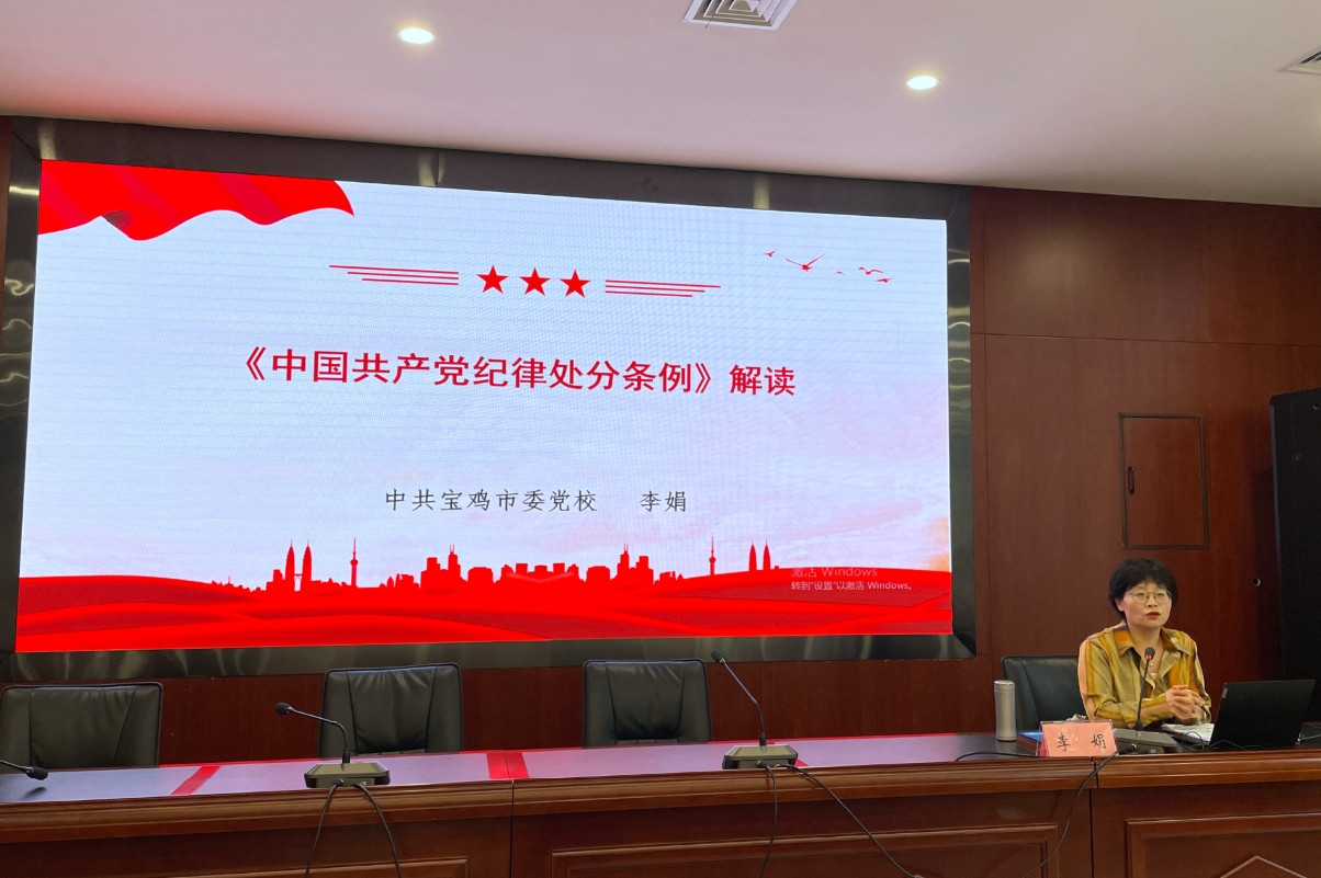 1717719502478943.jpg 1717719502478943.jpg