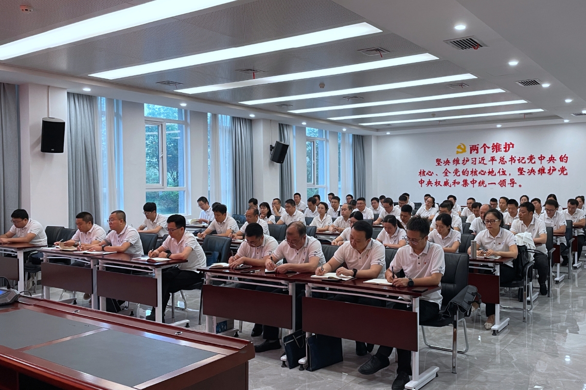 1717719575103990.jpg 1717719575103990.jpg