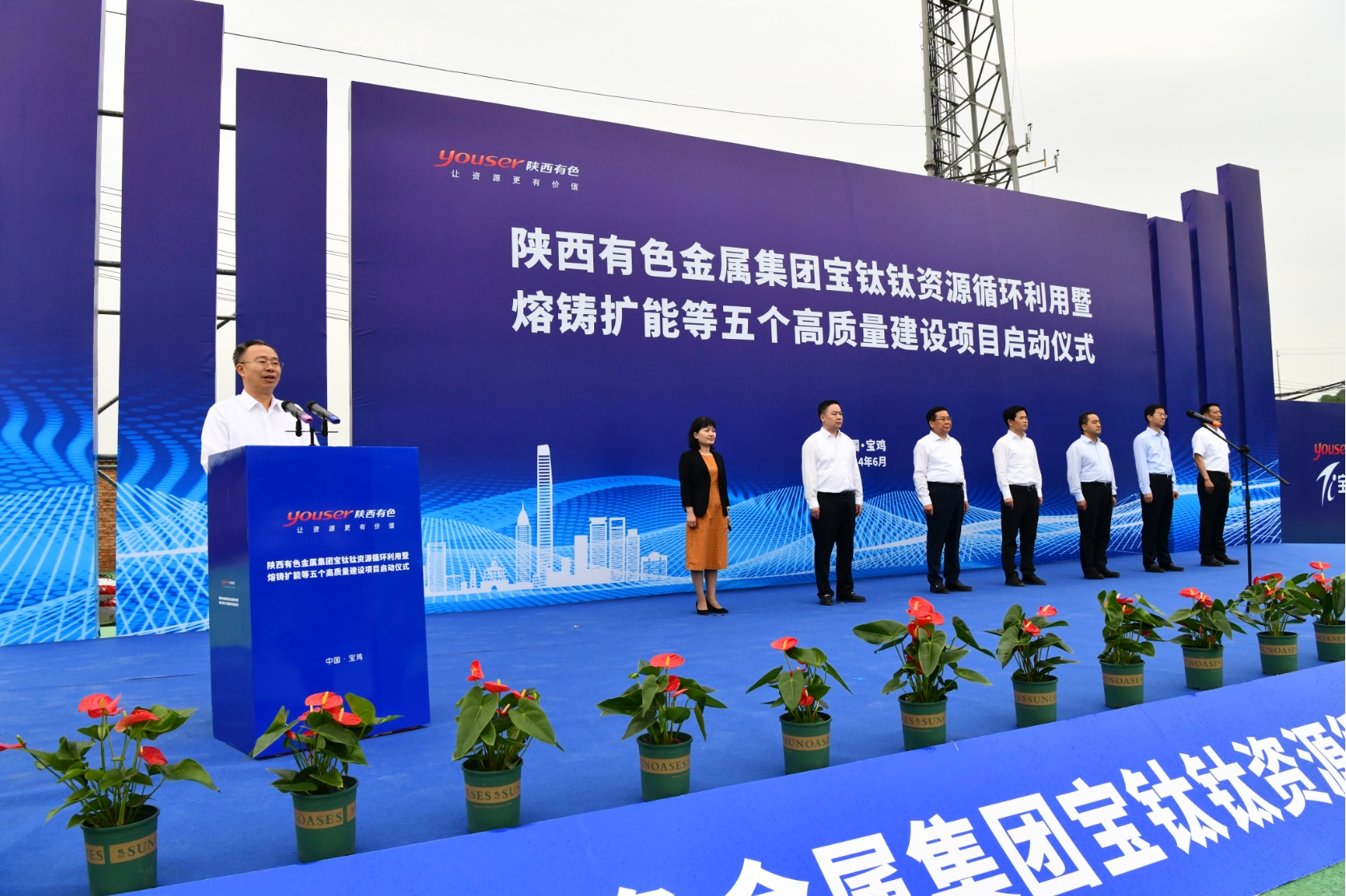 1717721440129517.jpg 1717721440129517.jpg