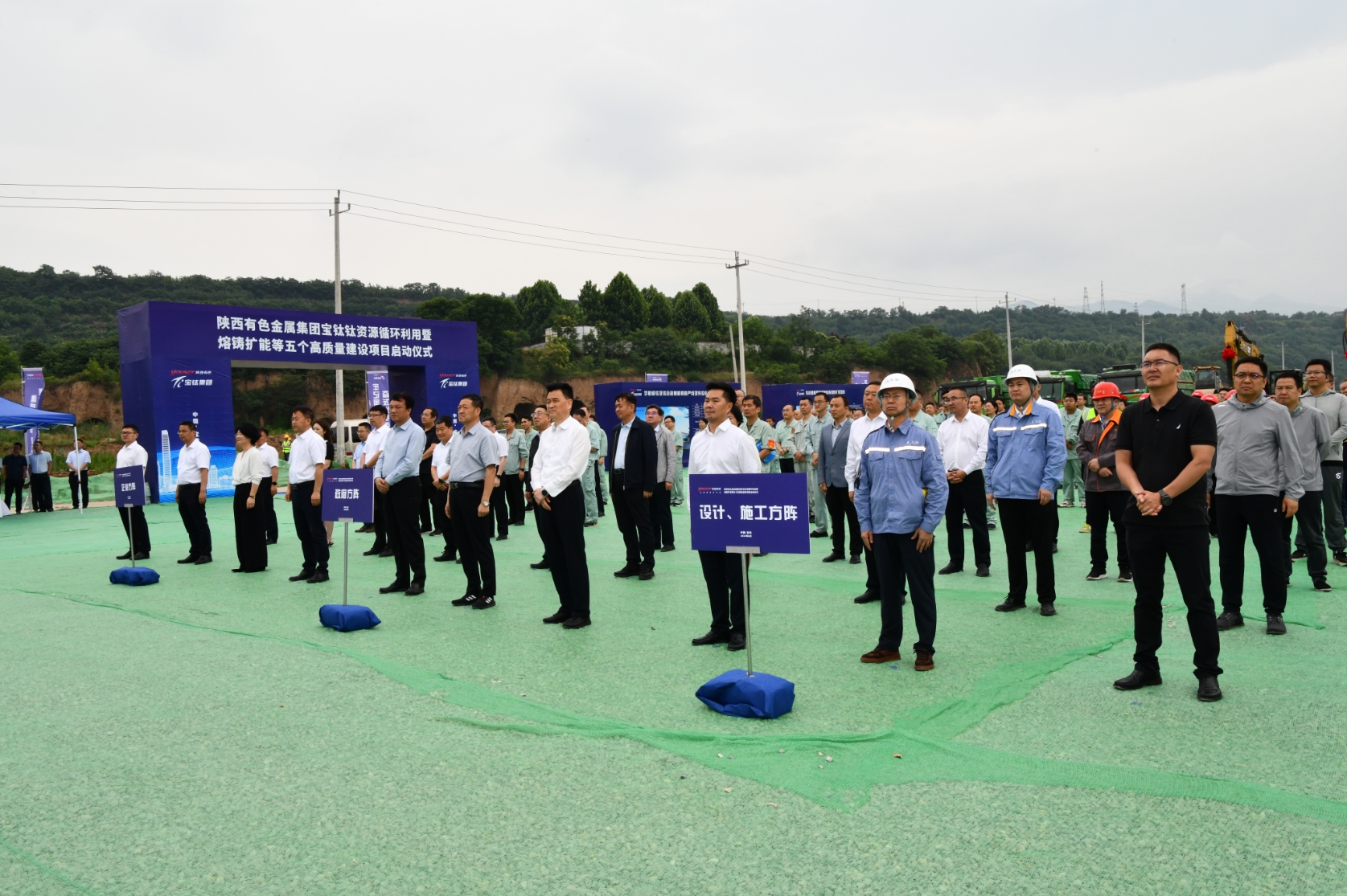 1717721850427649.jpg 1717721850427649.jpg