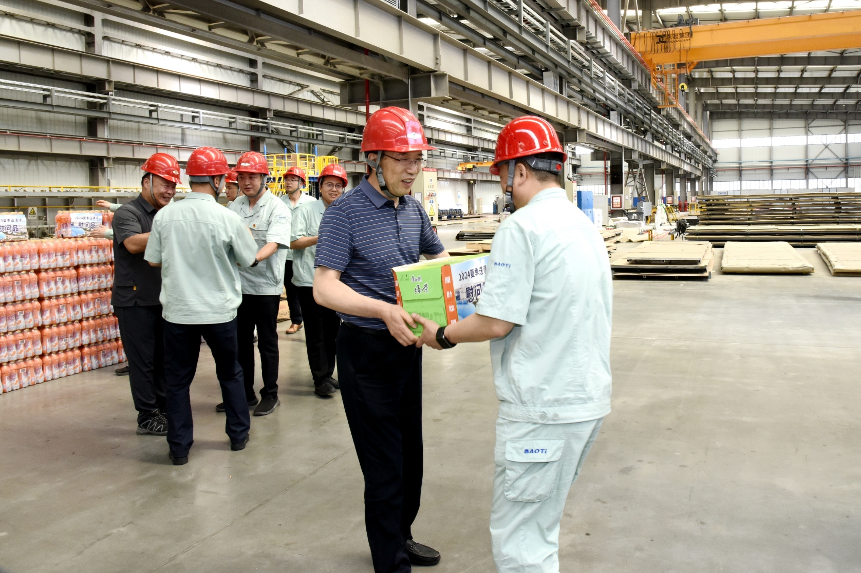 1718758460935941.jpg 1718758460935941.jpg