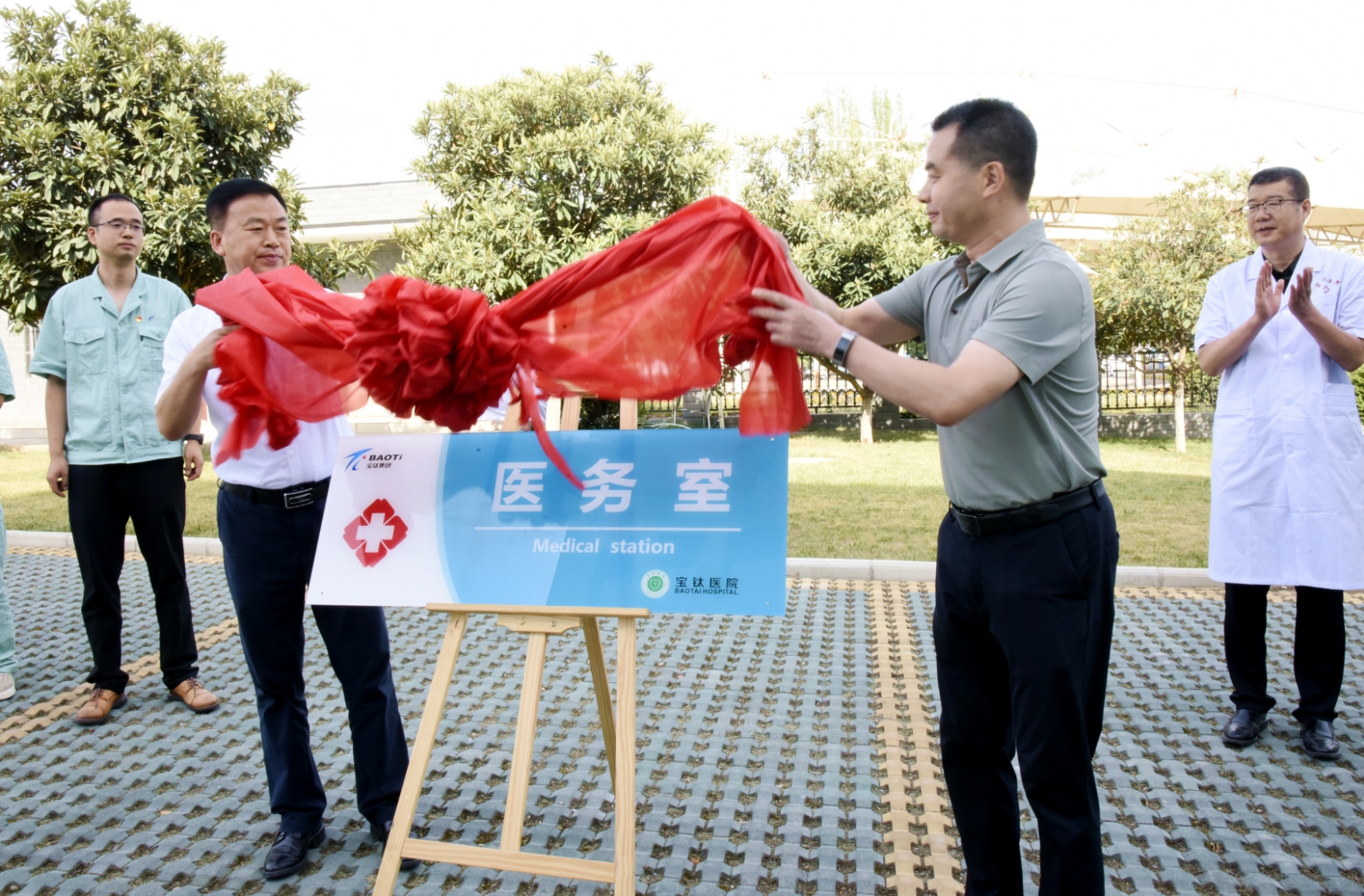 1719533590338229.jpg 1719533590338229.jpg