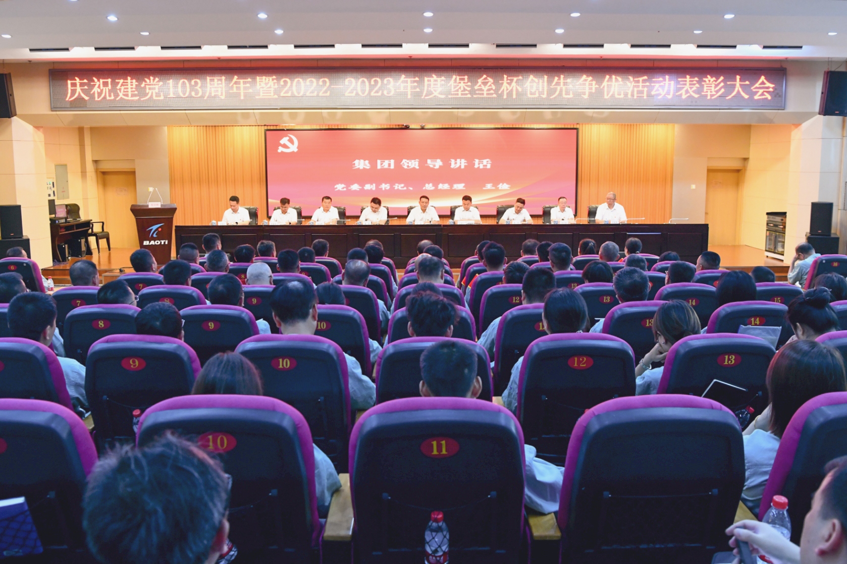 1719879334521846.jpg 1719879334521846.jpg