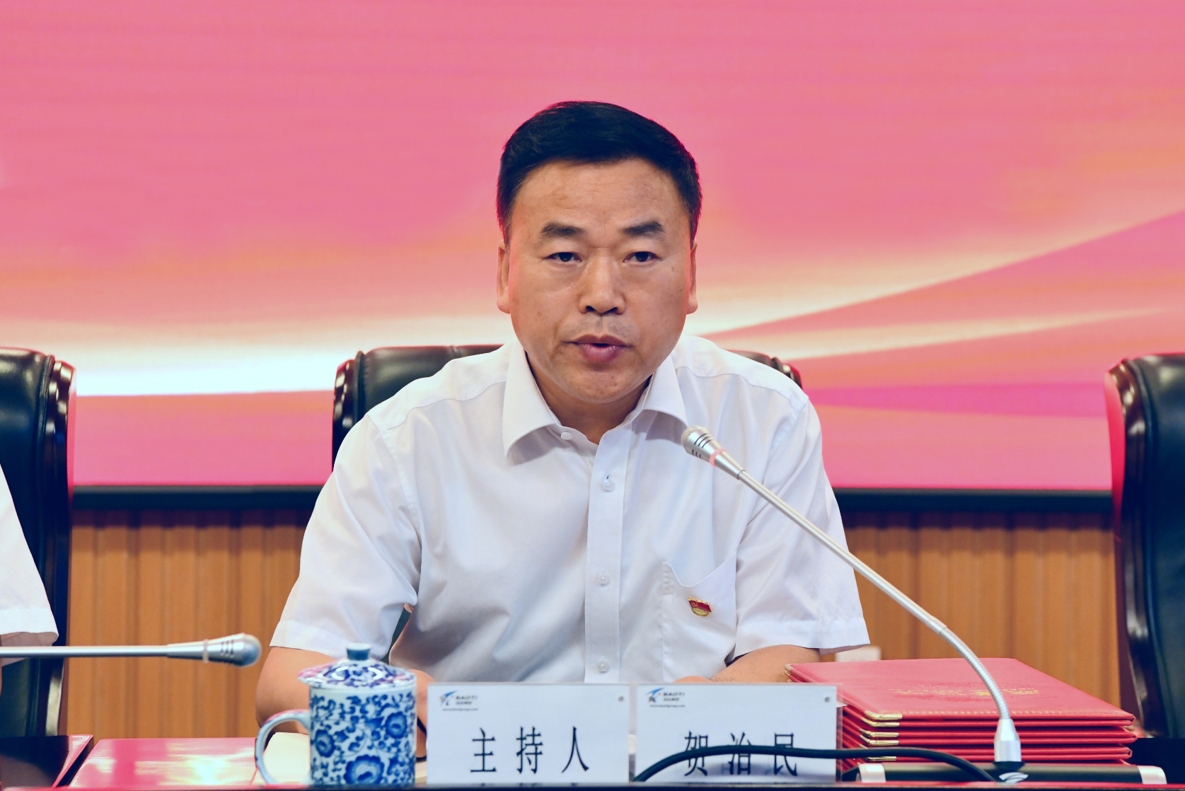 1719879614124516.jpg 1719879614124516.jpg