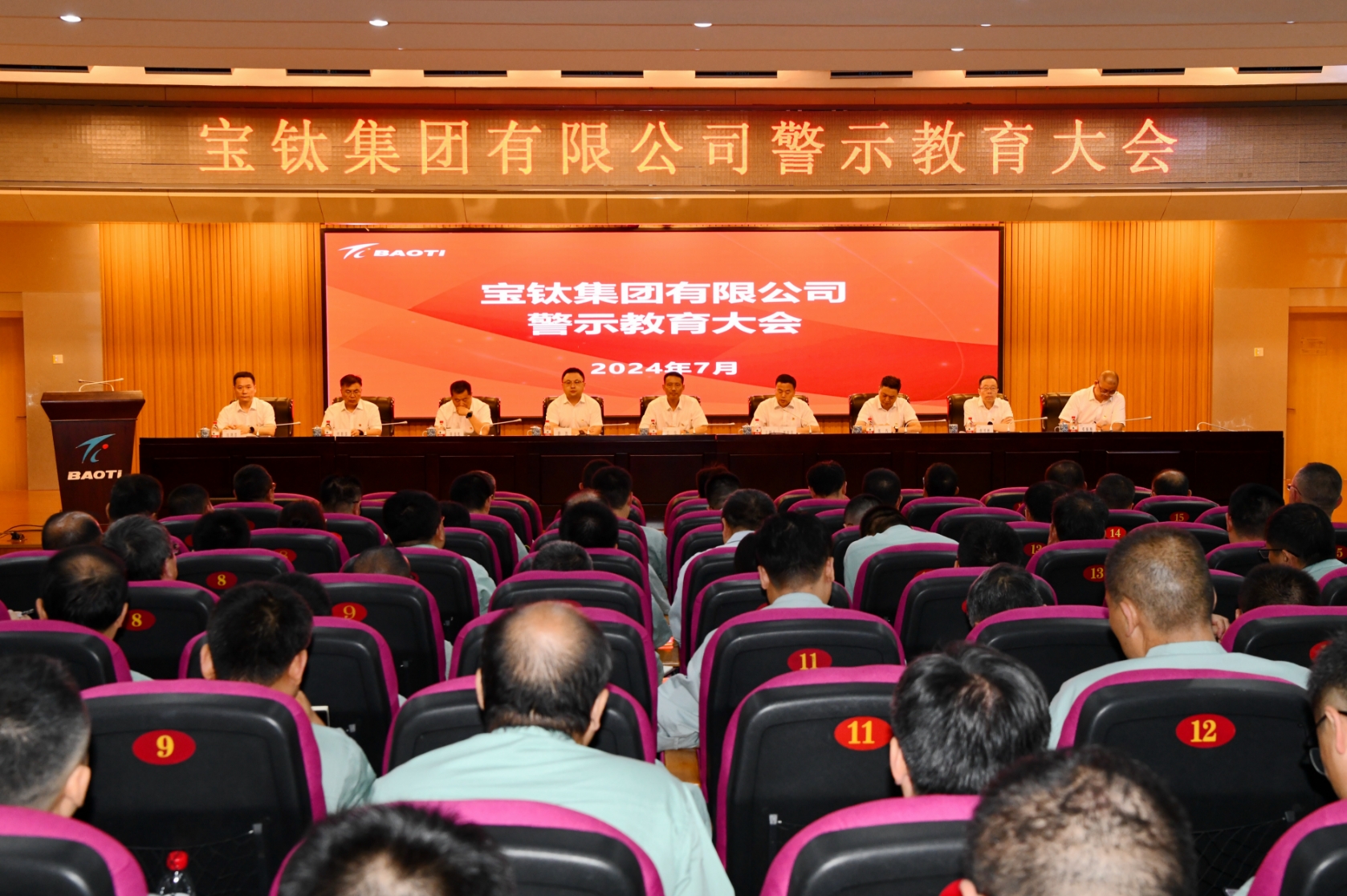 1719965452128621.jpg 1719965452128621.jpg