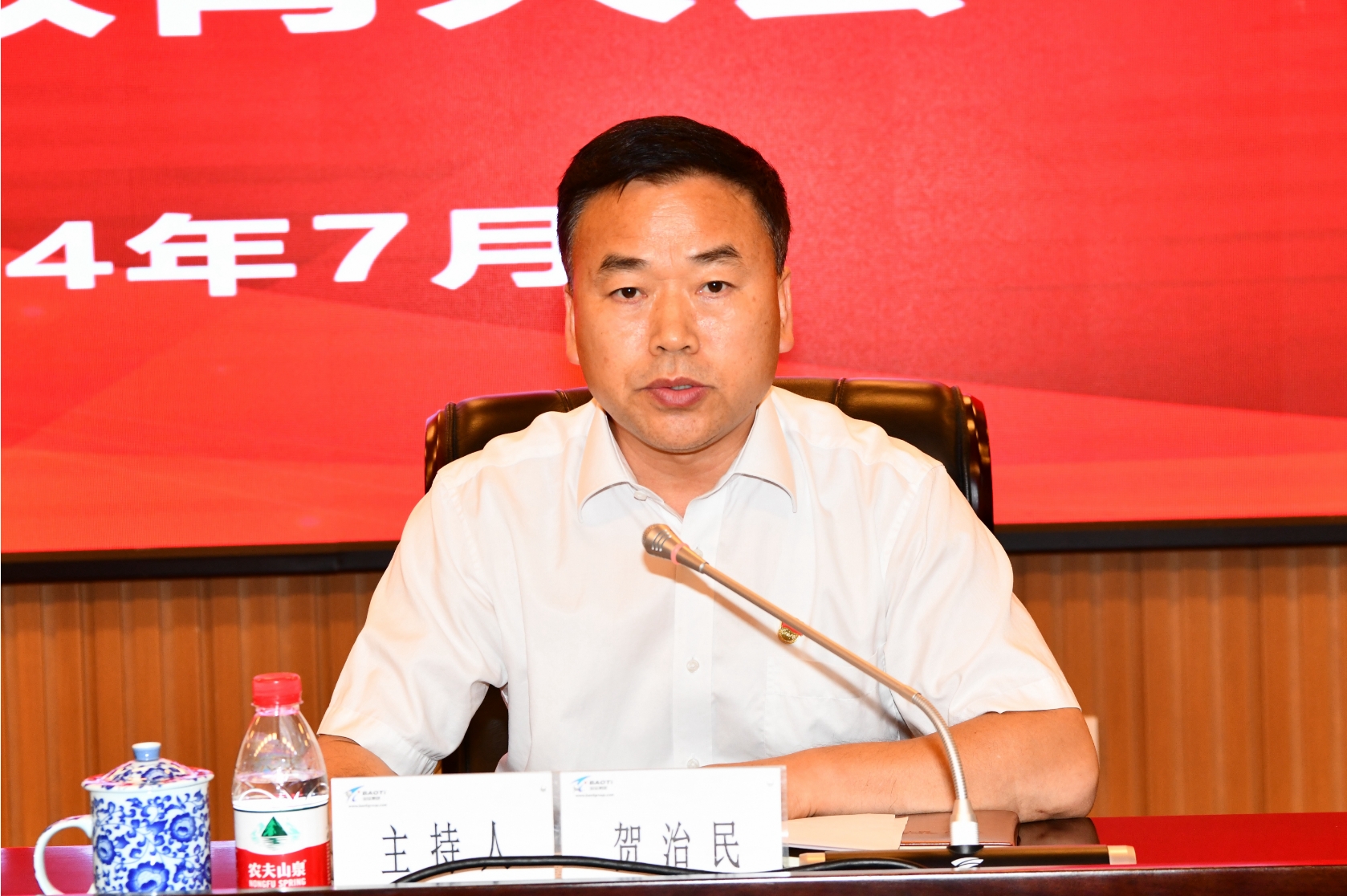 1719965497137822.jpg 1719965497137822.jpg