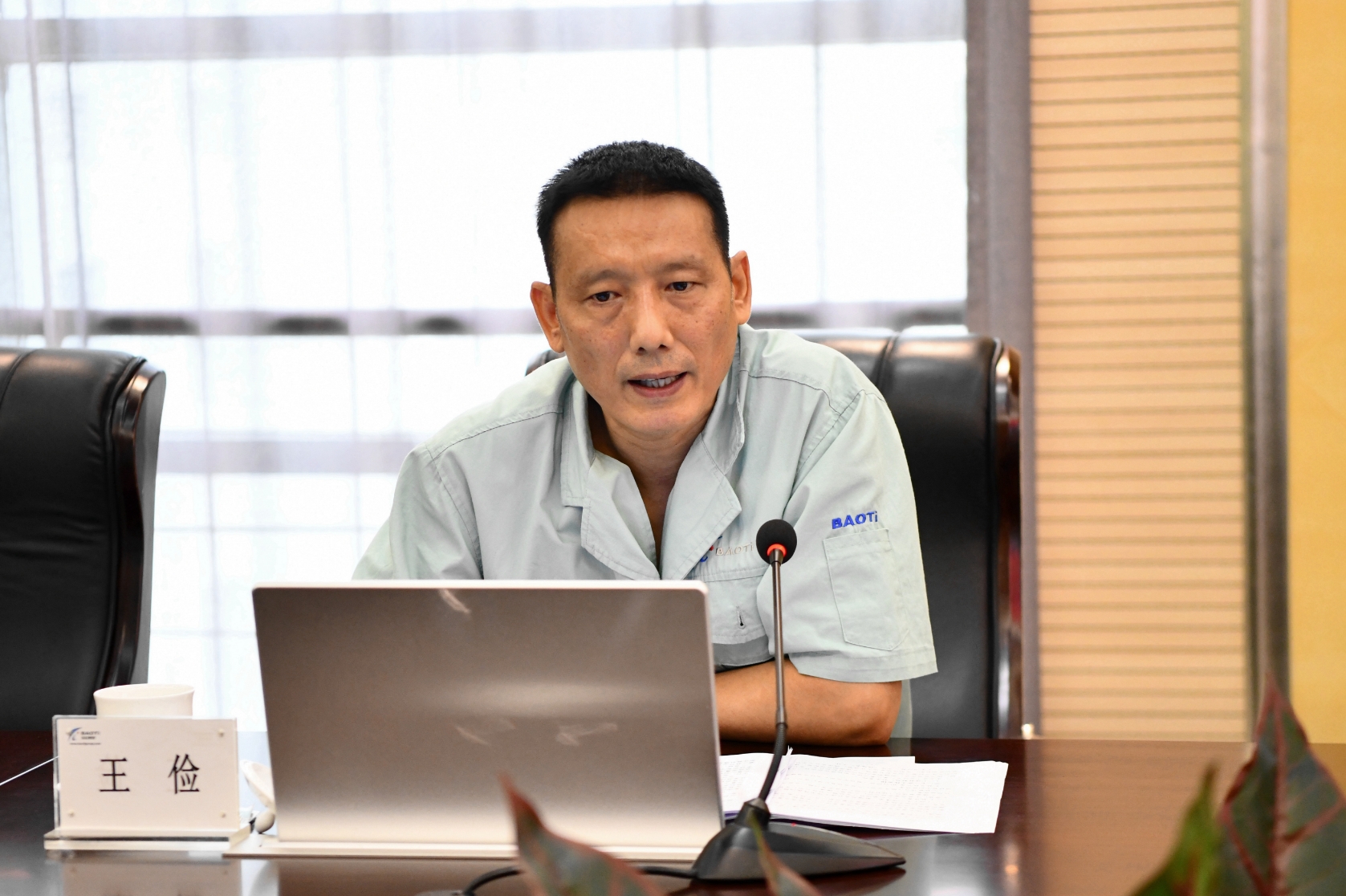 1721087900854309.jpg 1721087900854309.jpg