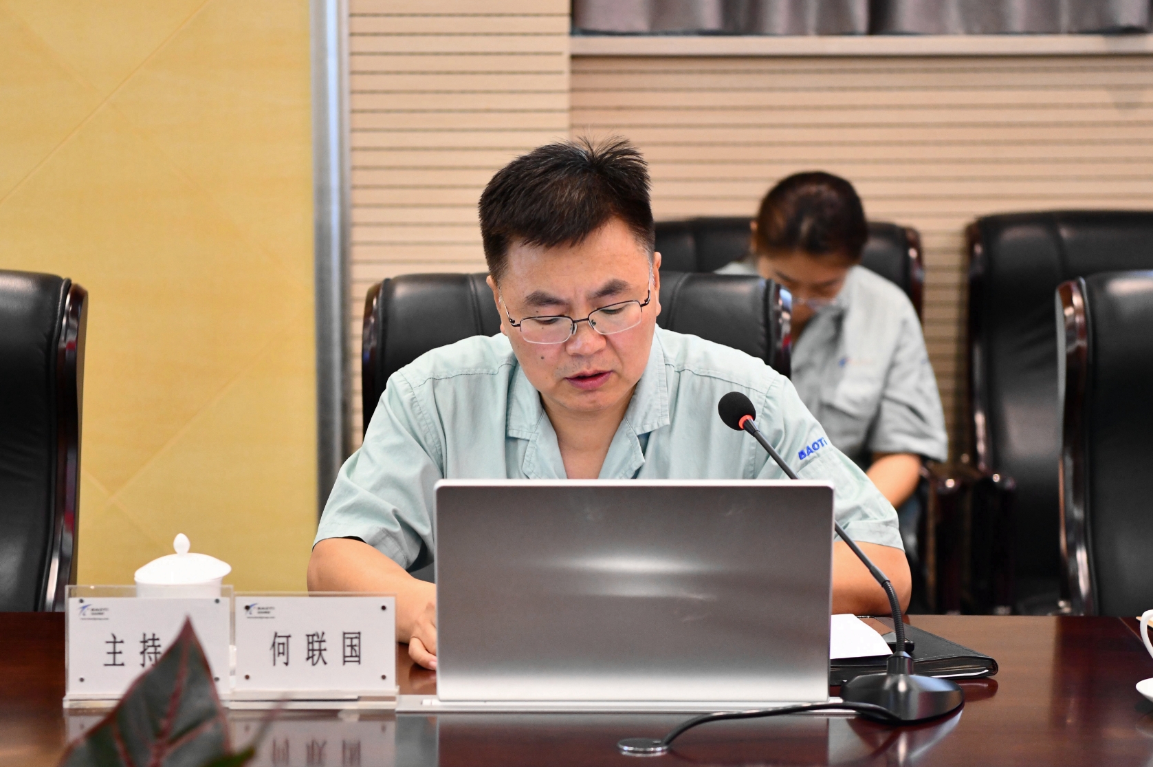 1721087960368309.jpg 1721087960368309.jpg