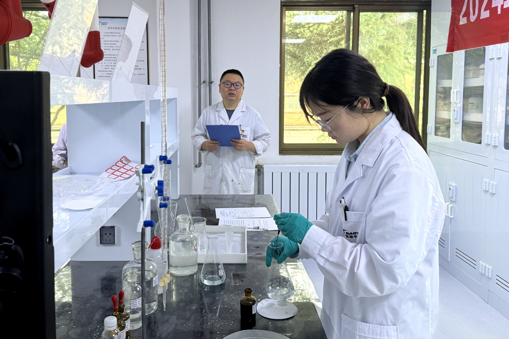 1721606419122838.jpg 1721606419122838.jpg