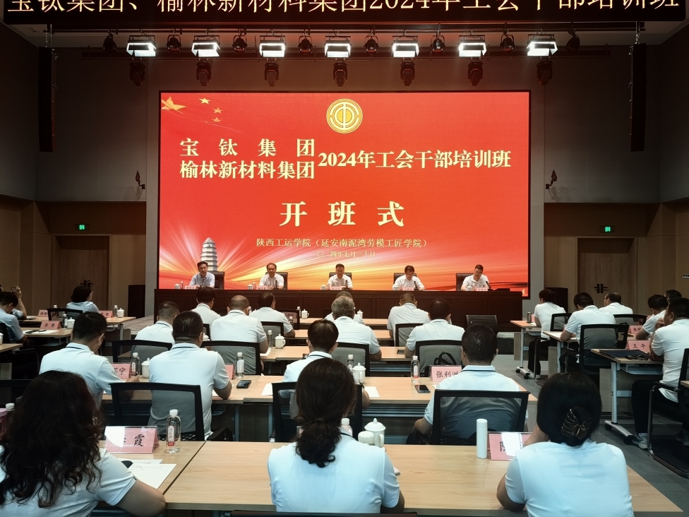 1723100107121474.jpg 1723100107121474.jpg