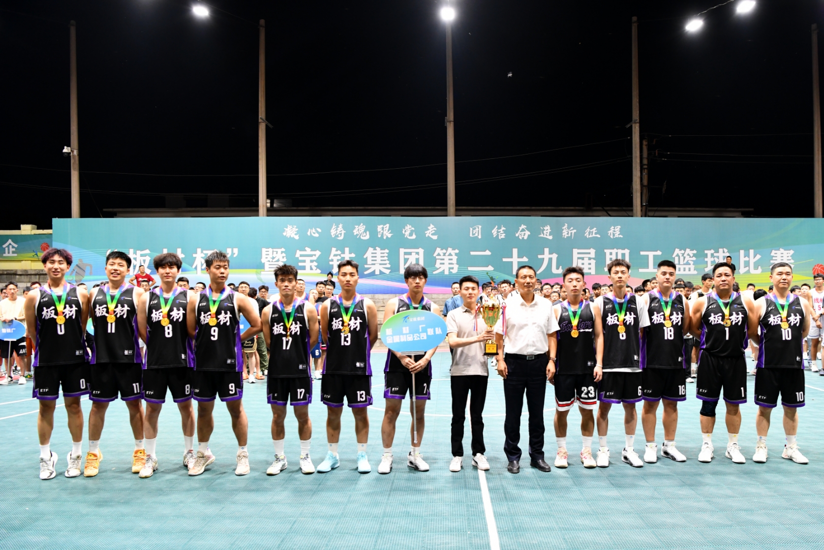 1723100569911542.jpg 1723100569911542.jpg