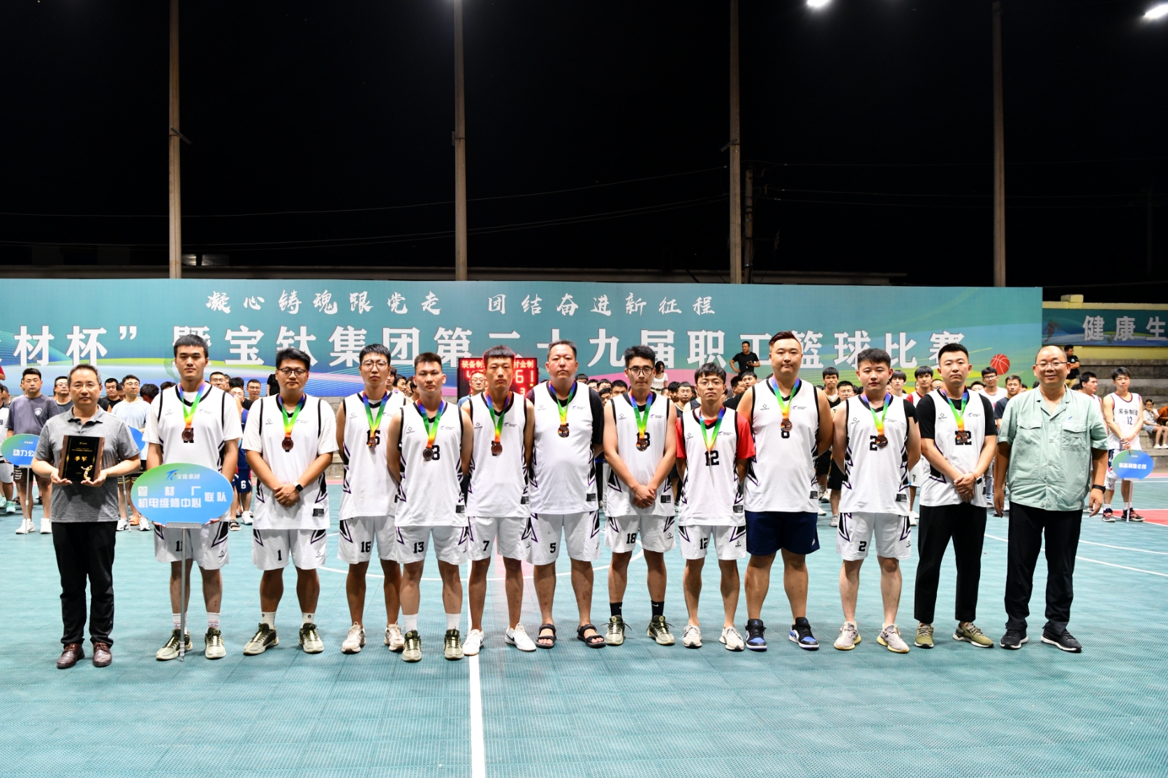 1723100631573914.jpg 1723100631573914.jpg