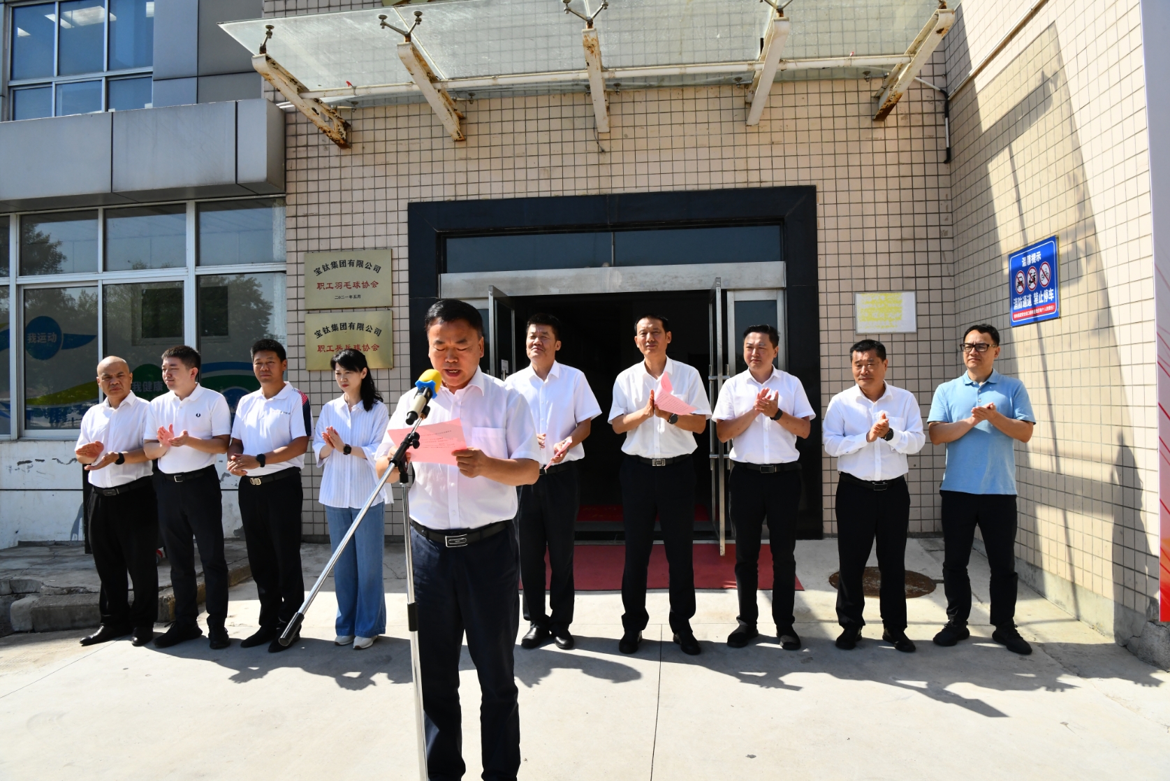 1723771248113862.jpg 1723771248113862.jpg