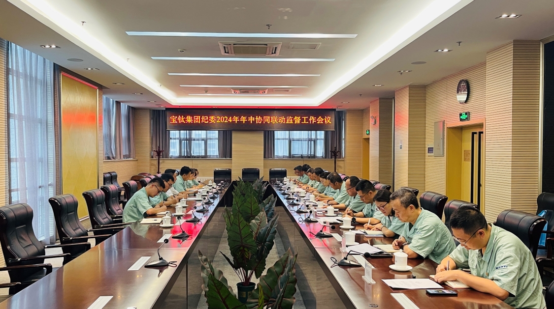 1724027080116379.jpg 1724027080116379.jpg