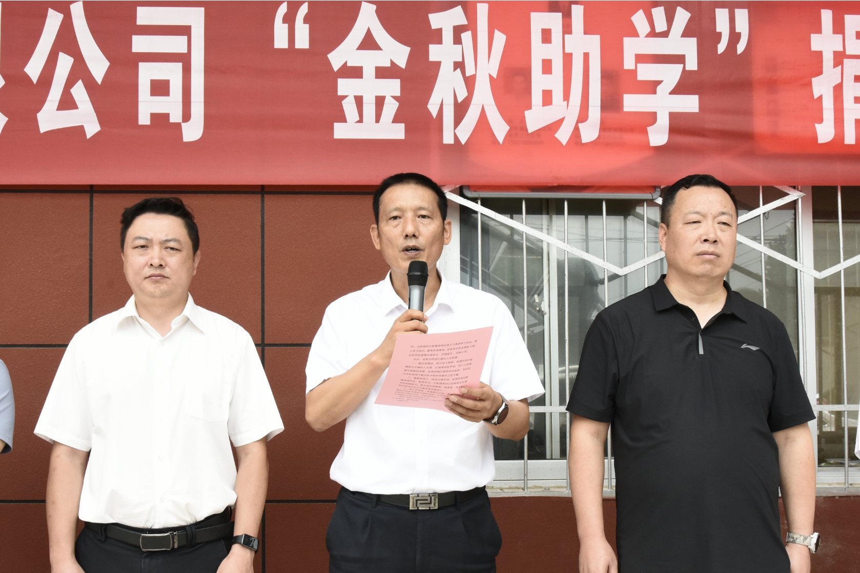 1724027271162875.jpg 1724027271162875.jpg