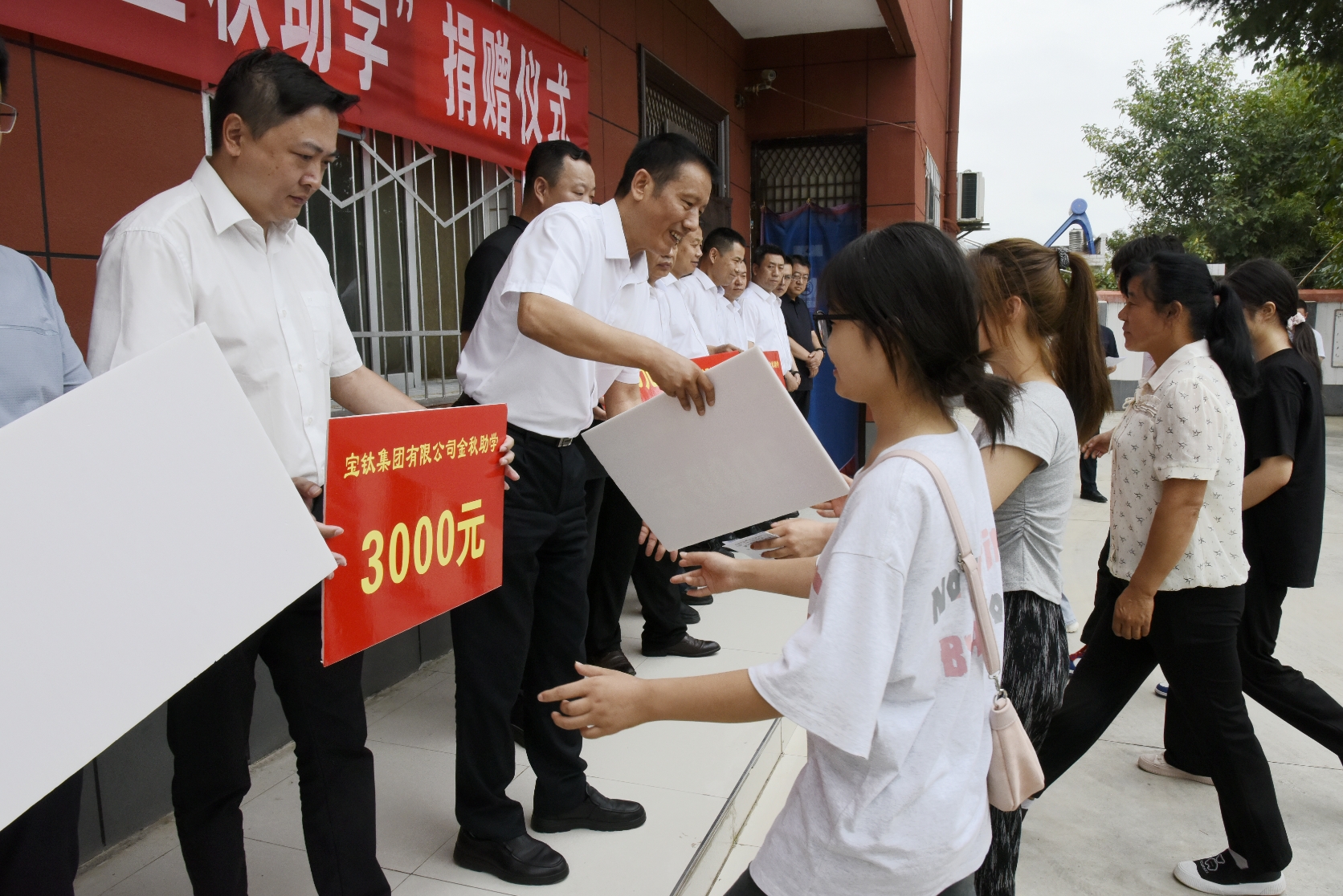 1724027297533938.jpg 1724027297533938.jpg