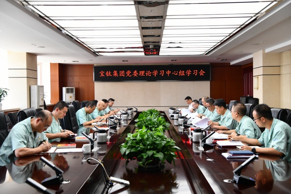 1724372305835160.jpg 1724372305835160.jpg