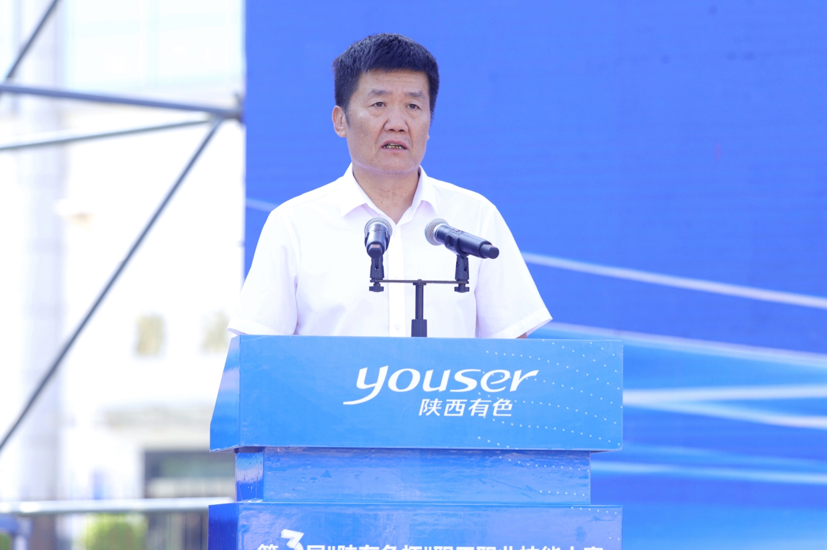 1724803306945193.jpg 1724803306945193.jpg