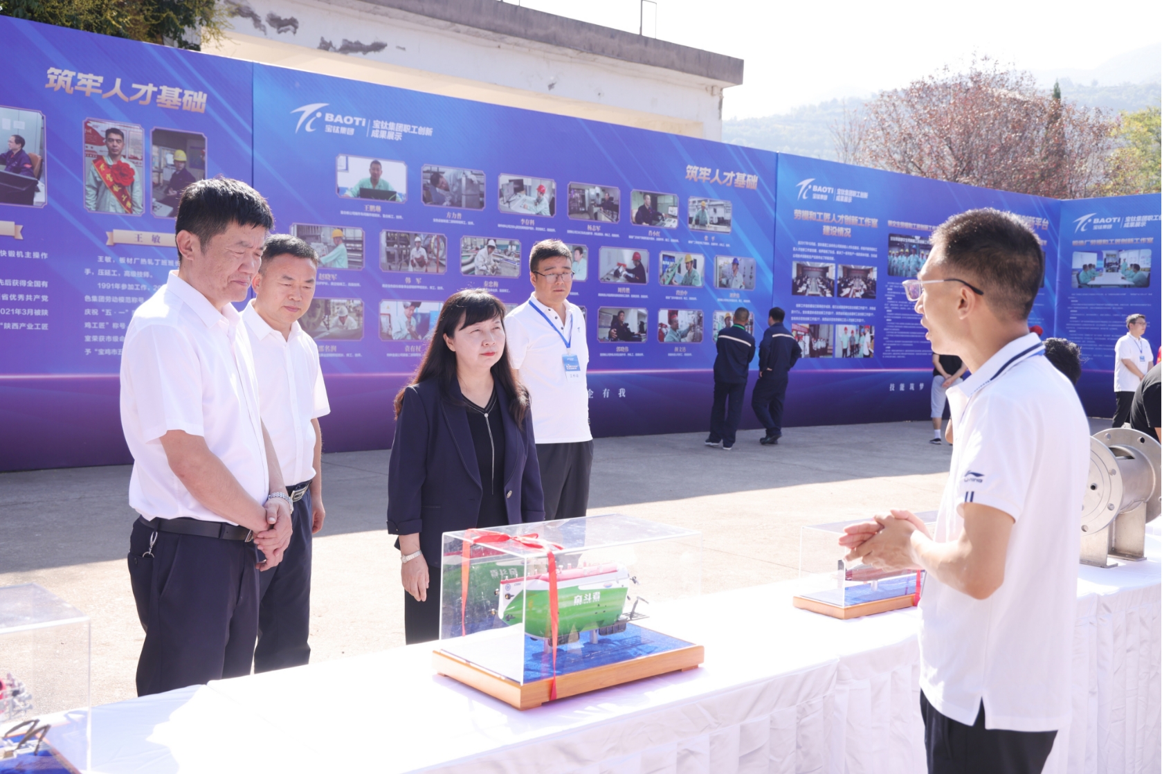 1724803398696899.jpg 1724803398696899.jpg