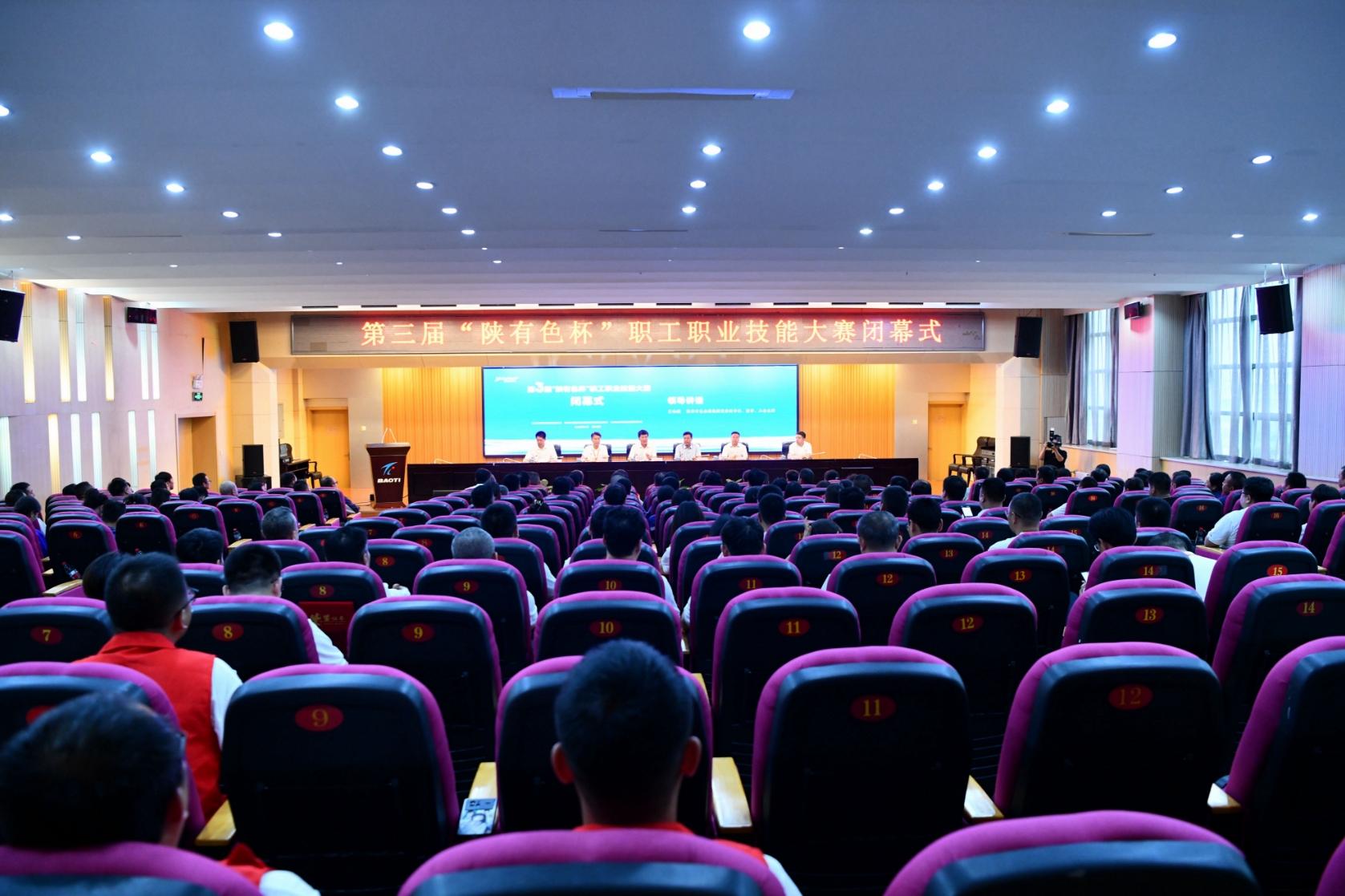 1724890964875696.jpg 1724890964875696.jpg