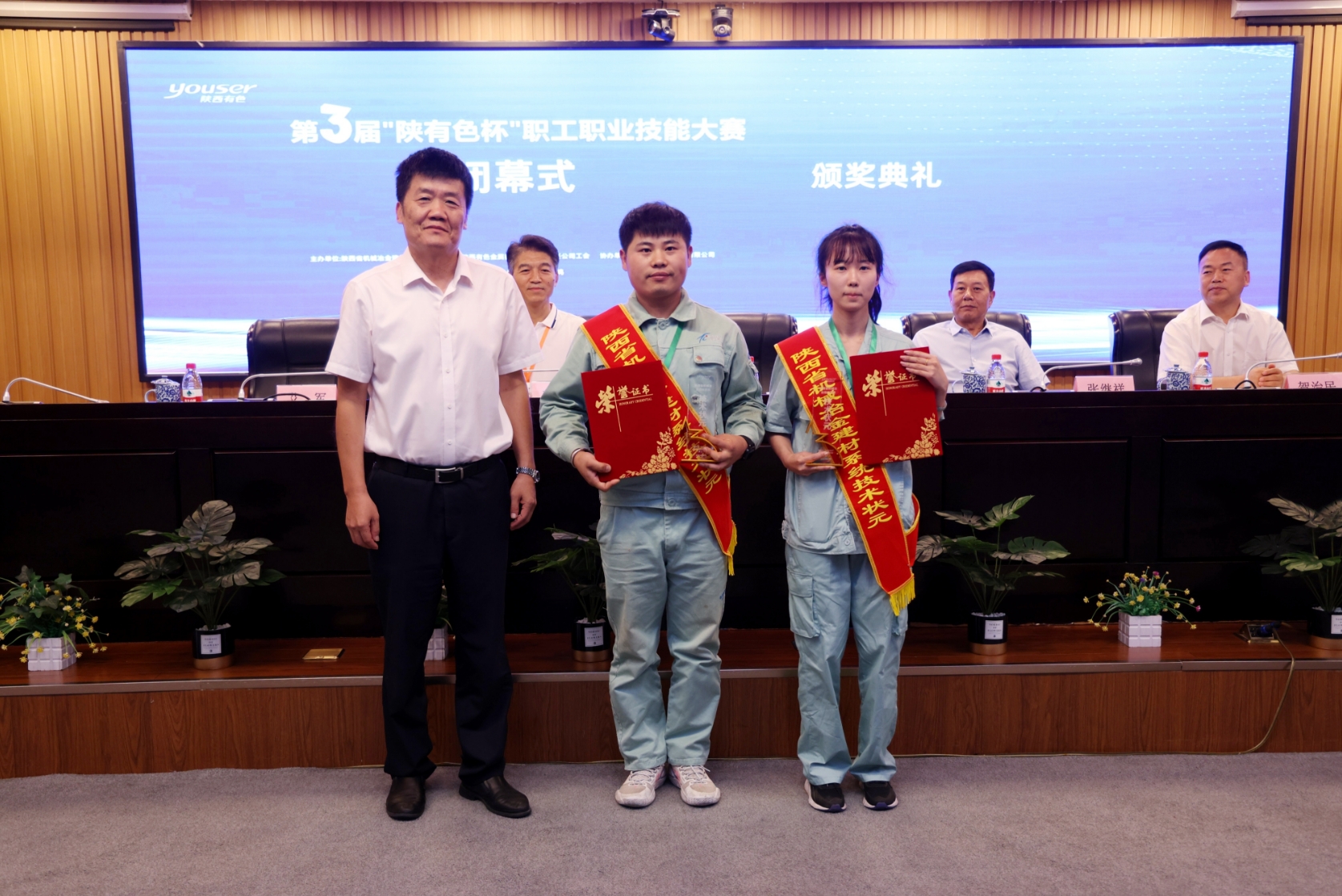 1724891073123720.jpg 1724891073123720.jpg