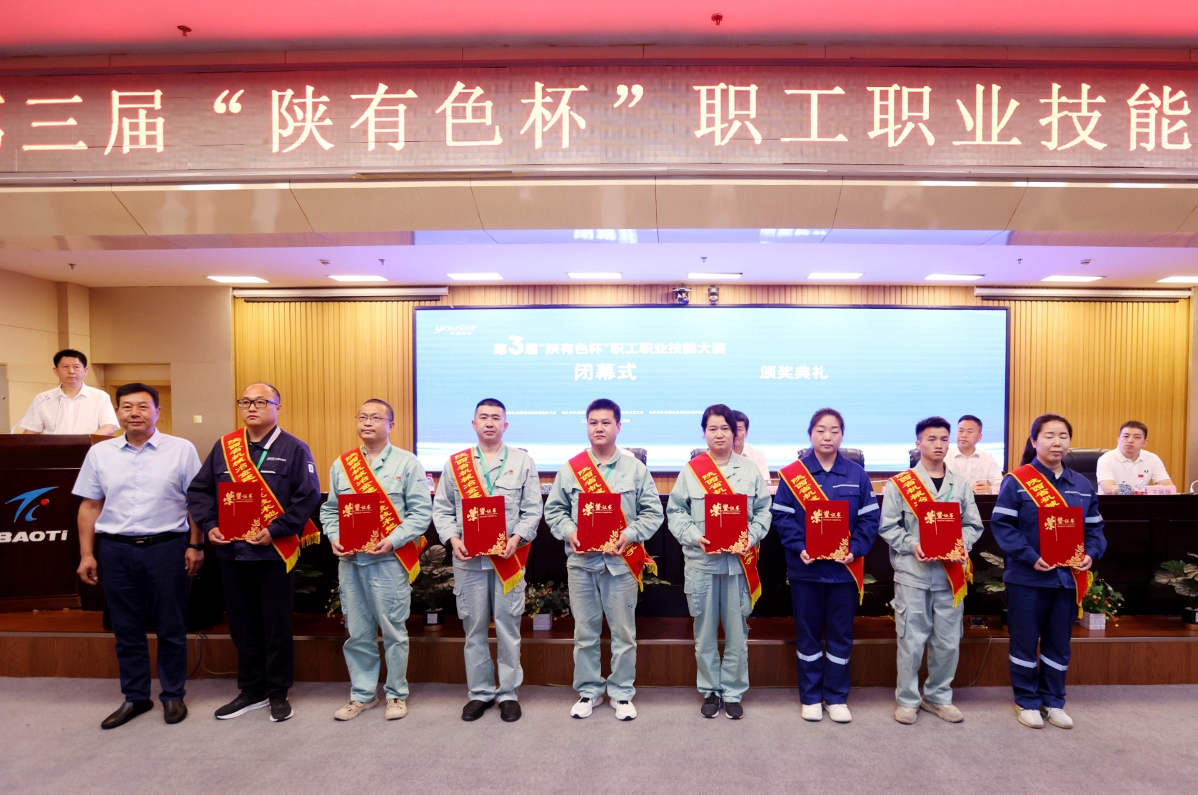 1724891091102863.jpg 1724891091102863.jpg