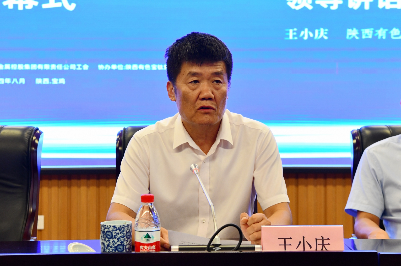 1724891221824316.jpg 1724891221824316.jpg