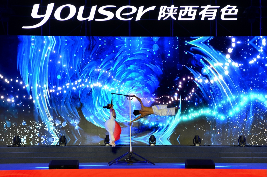 1724913717108526.jpg 1724913717108526.jpg