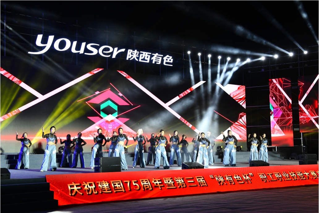 1724913882932929.jpg 1724913882932929.jpg