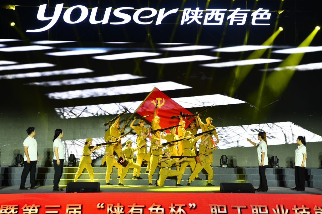 1724913966573785.jpg 1724913966573785.jpg