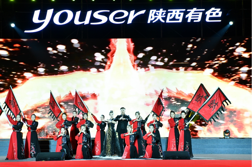 1724913996681150.jpg 1724913996681150.jpg