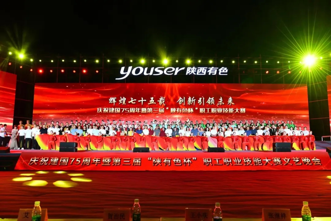 1724914139202679.jpg 1724914139202679.jpg