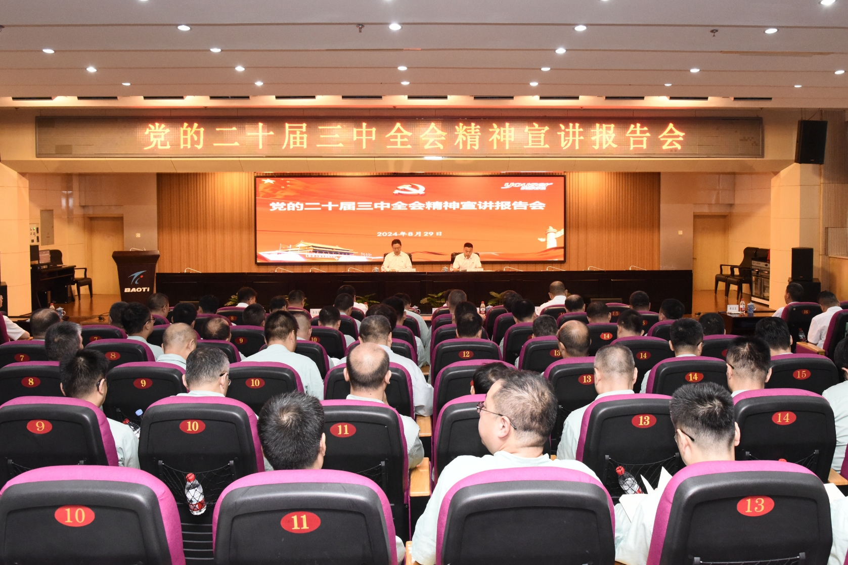 1724978438603563.jpg 1724978438603563.jpg