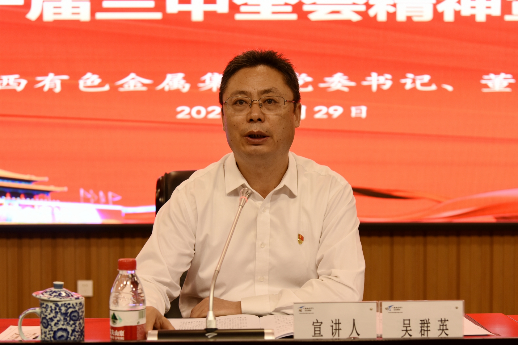 1724978465302986.jpg 1724978465302986.jpg