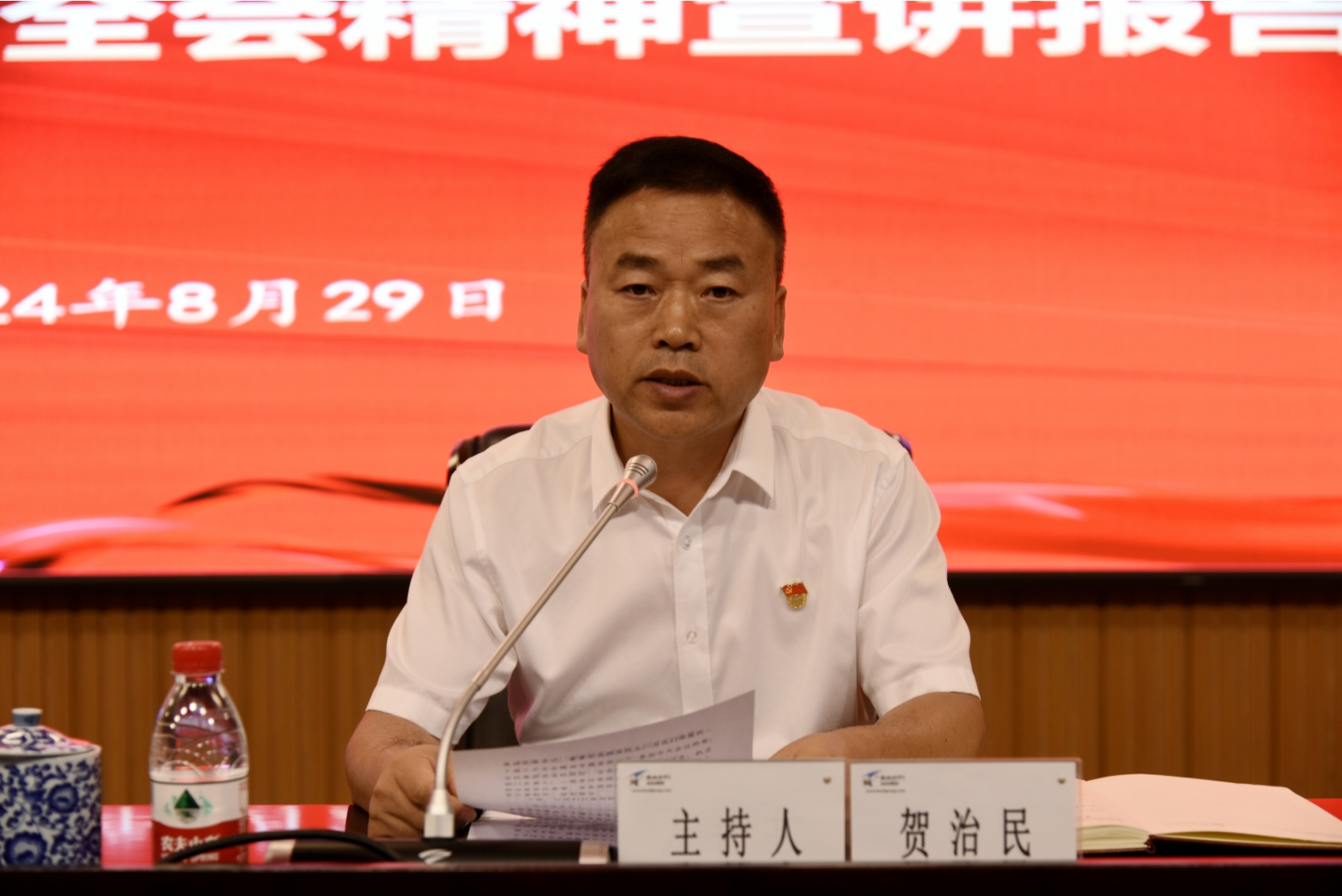 1724978490830642.jpg 1724978490830642.jpg