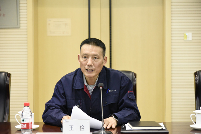 1728864818630802.jpg 微信截圖_20241012153816.jpg