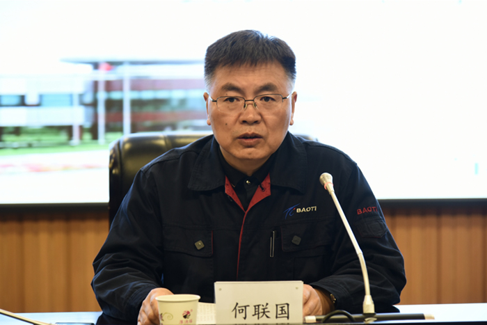 1729815208139216.jpg 微信截圖_20241024093926.jpg