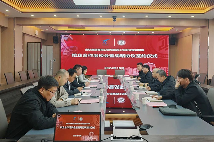 1730418819392751.jpg 1.jpg