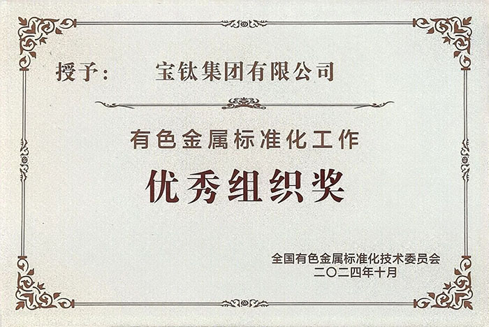 1730844933480794.jpg 001.jpg