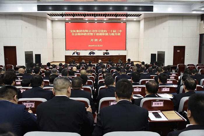 1730845046131414.jpg 01.jpg