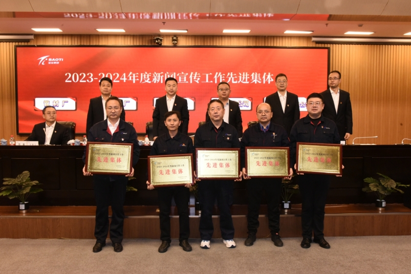 1730939282516295.jpg 1730939282516295.jpg