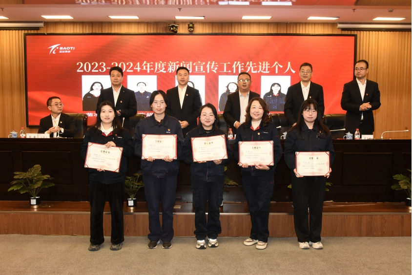 1730939401123410.jpg 1730939401123410.jpg