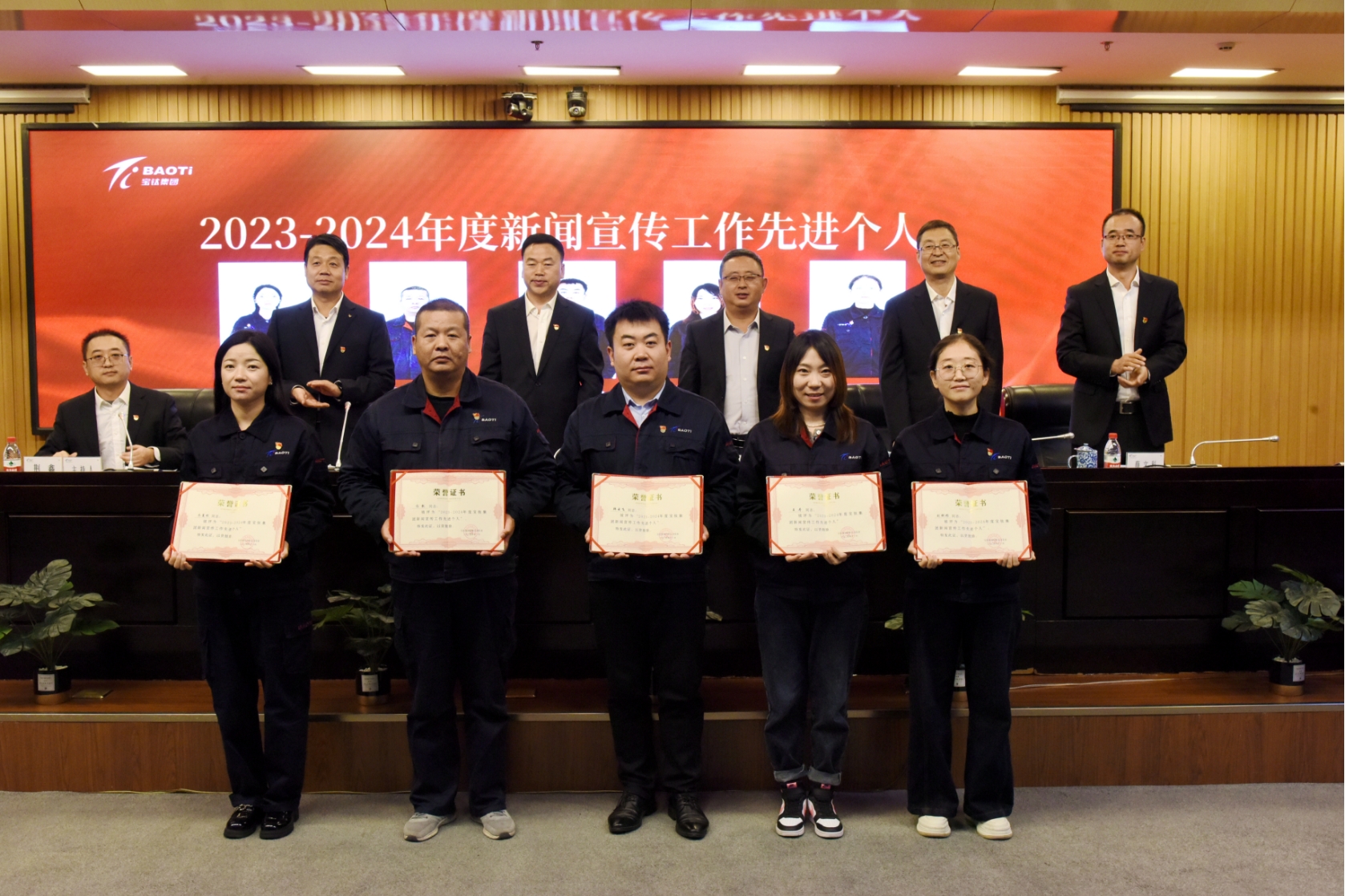 1730939507552183.jpg 1730939507552183.jpg