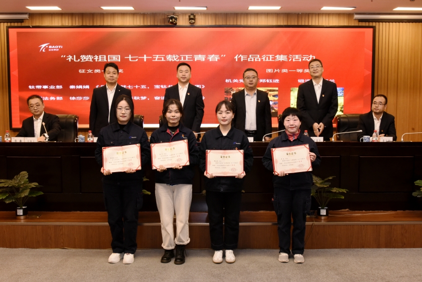 1730939557109752.jpg 1730939557109752.jpg