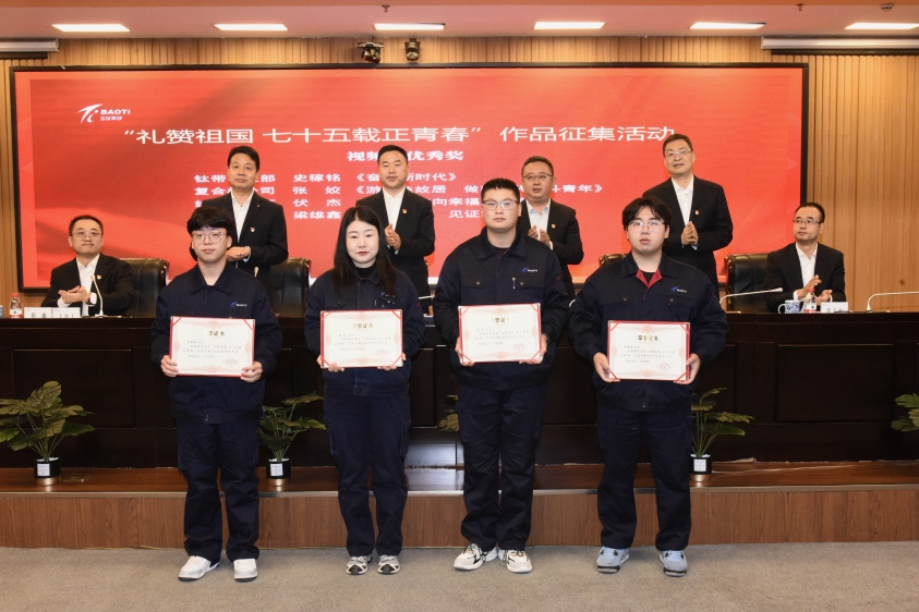 1730939586356303.jpg 1730939586356303.jpg