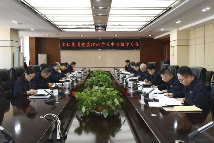 1733099483706495.jpg 1.jpg