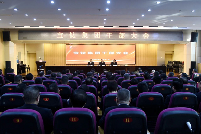 1735777649134590.jpg 3.jpg