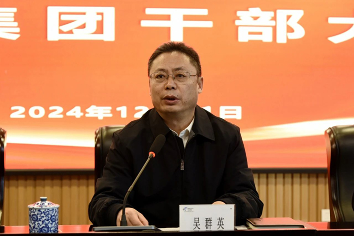 1735777702418699.jpg 4.jpg